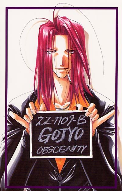 Otaku Gallery  / Anime e Manga / Saiyuki / Illustrazioni / 033.jpg